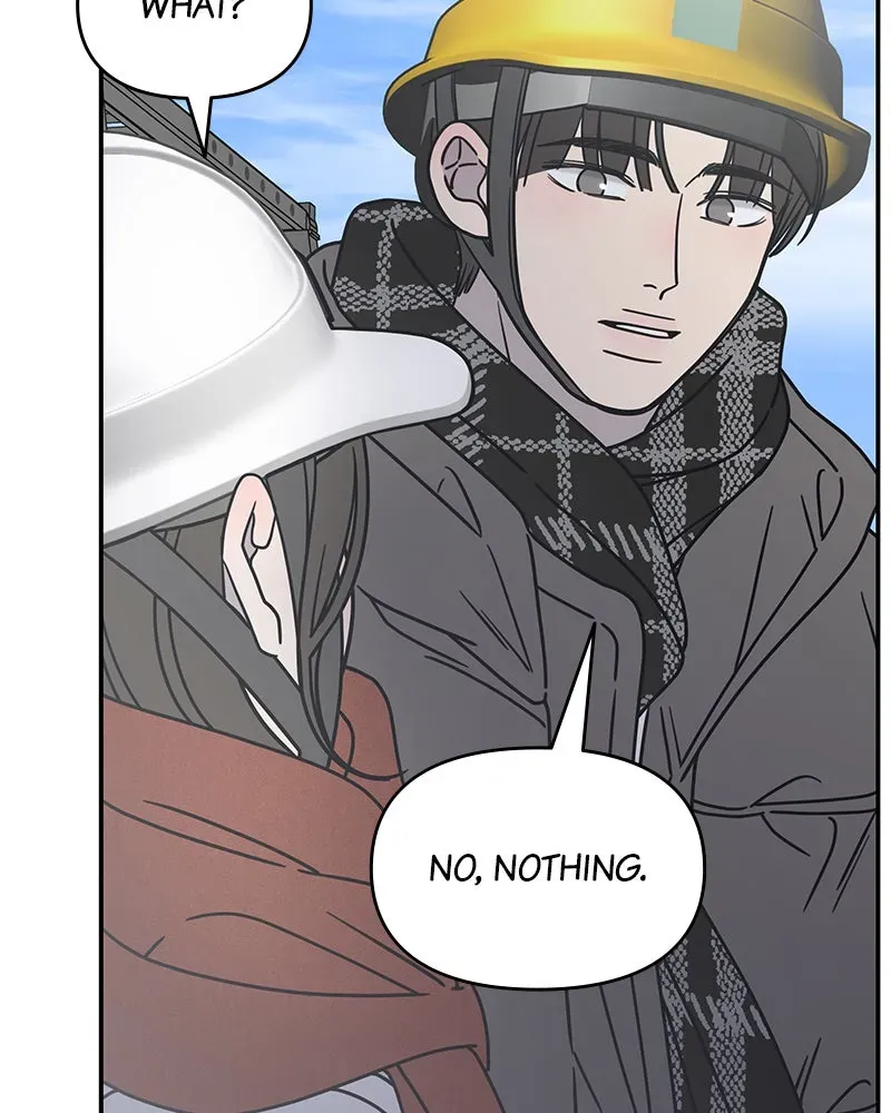 No OfficeRomance! Chapter 9 page 94 - 