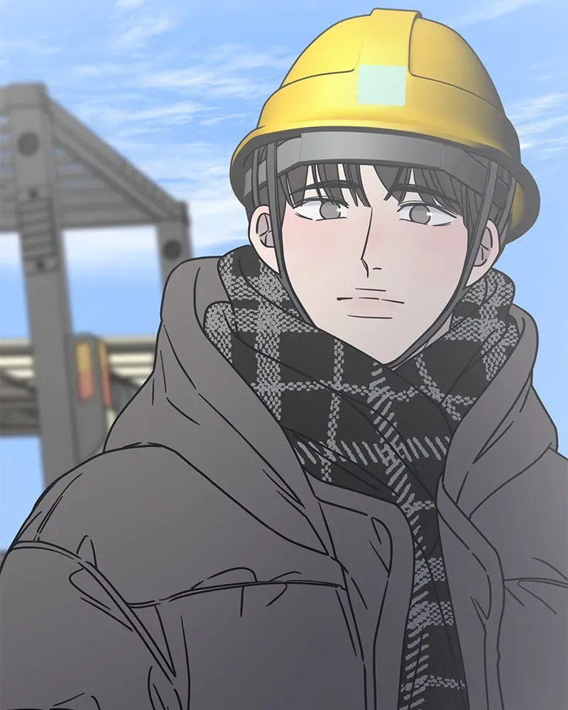 No OfficeRomance! Chapter 9 page 98 - 