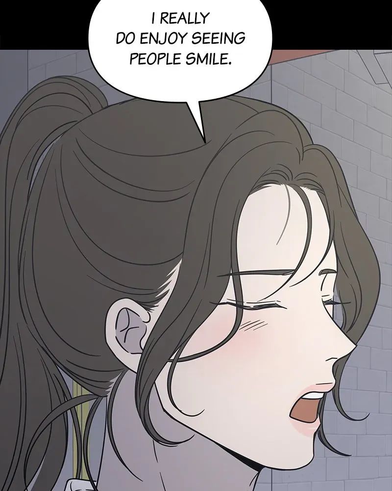 No OfficeRomance! Chapter 9 page 100 - 