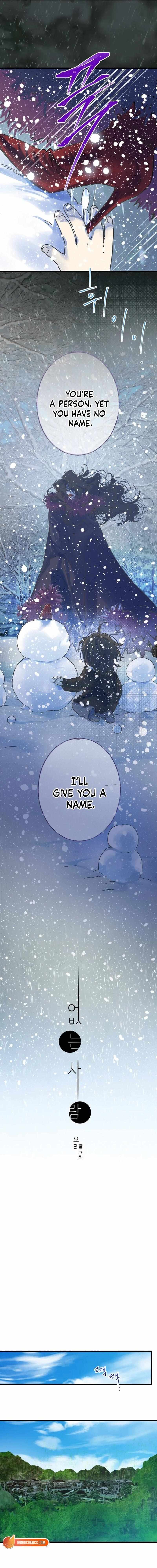 No One Chapter 1 page 3 - 