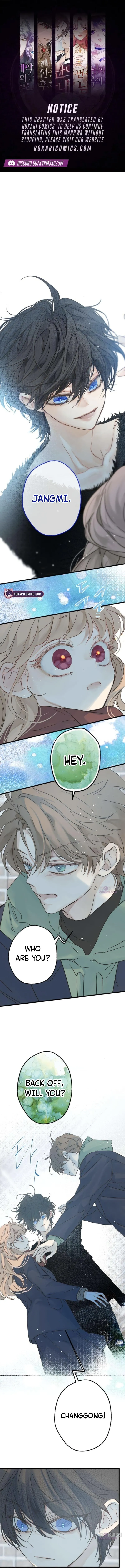 No One Chapter 10 page 1 - 