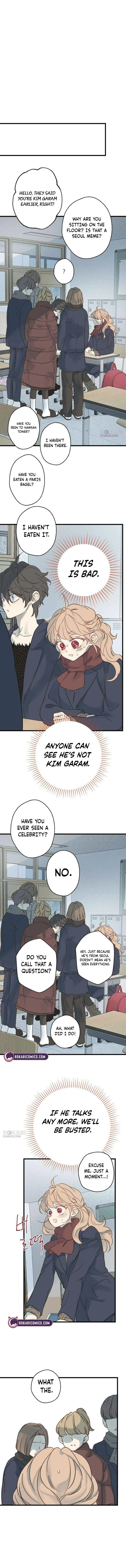 No One Chapter 11 page 4 - 