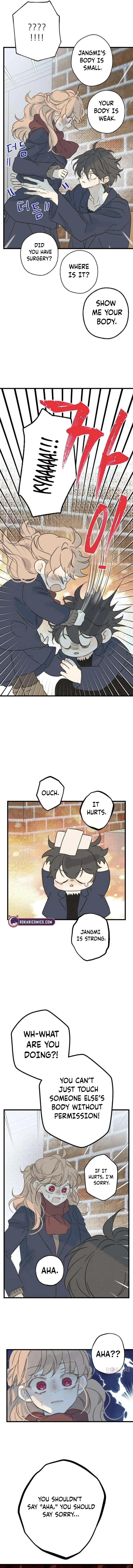 No One Chapter 11 page 7 - 
