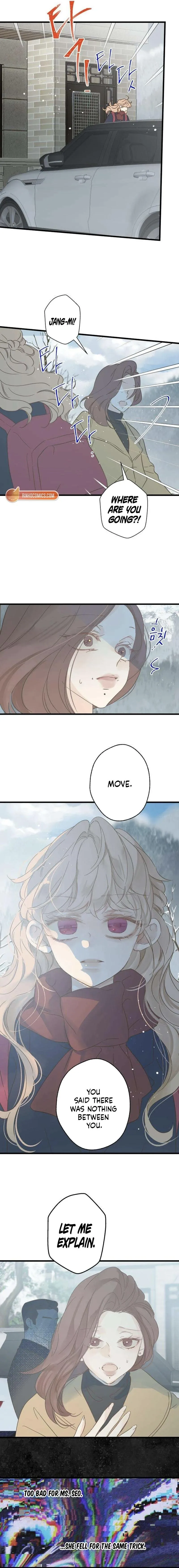 No One Chapter 13 page 6 - 