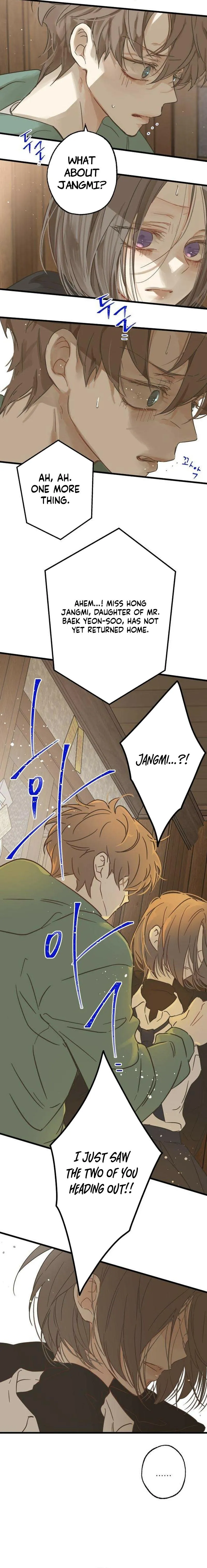 No One Chapter 2 page 4 - 