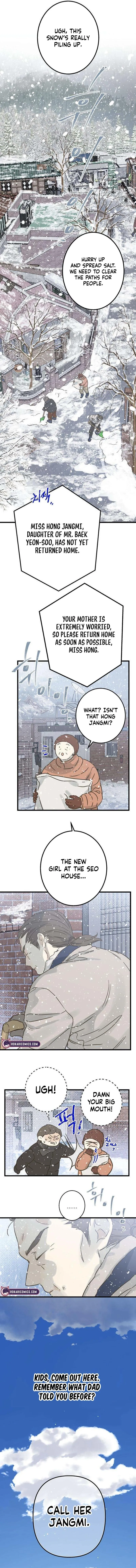 No One Chapter 2 page 5 - 