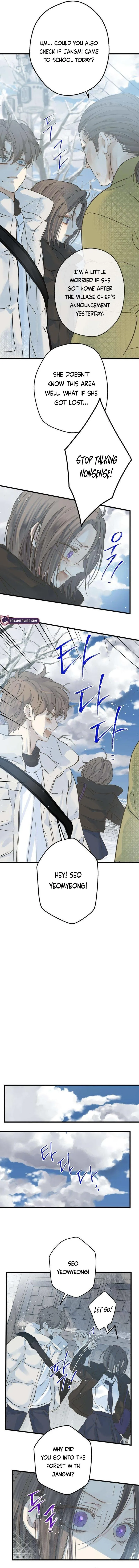 No One Chapter 3 page 6 - 