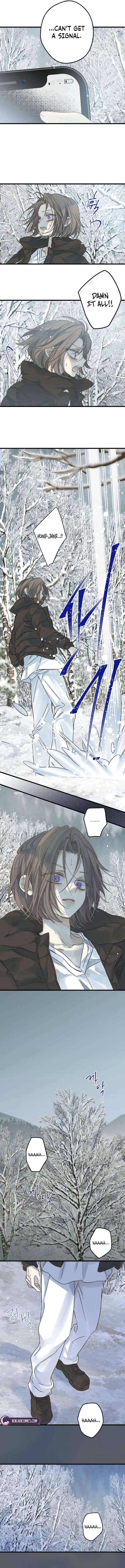 No One Chapter 5 page 3 - 
