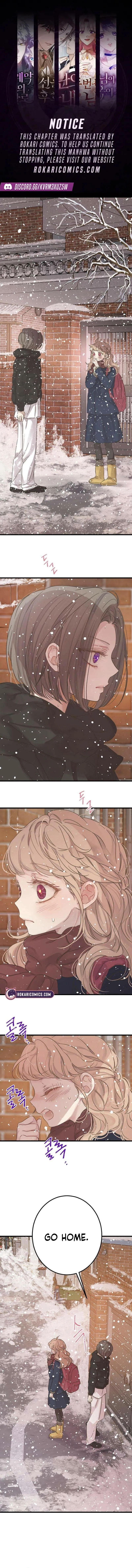No One Chapter 6 page 1 - 