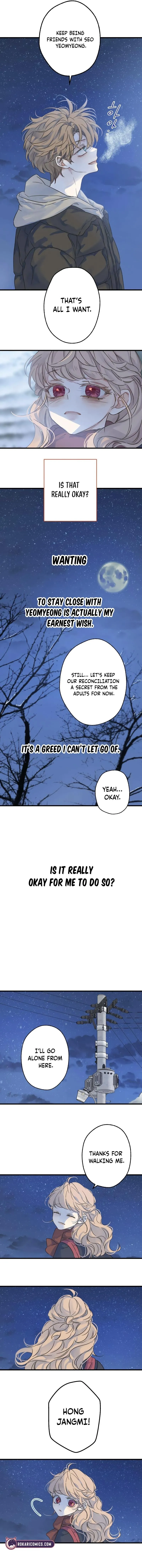 No One Chapter 7 page 12 - 