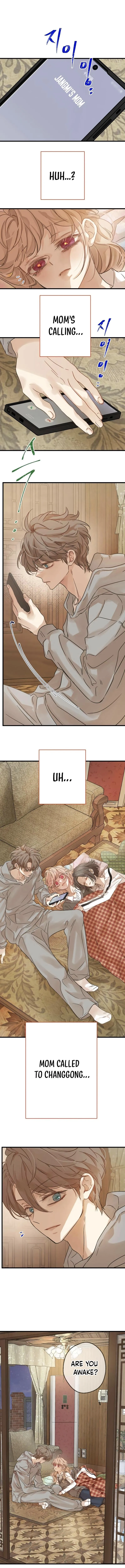 No One Chapter 7 page 10 - 