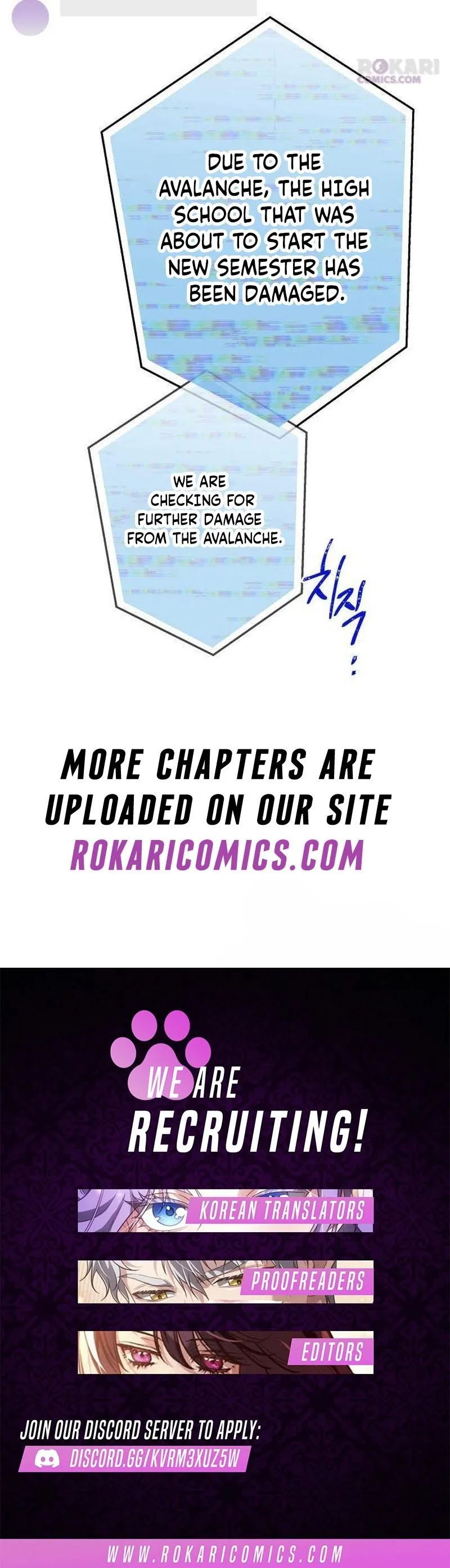 No One Chapter 8 page 17 - 