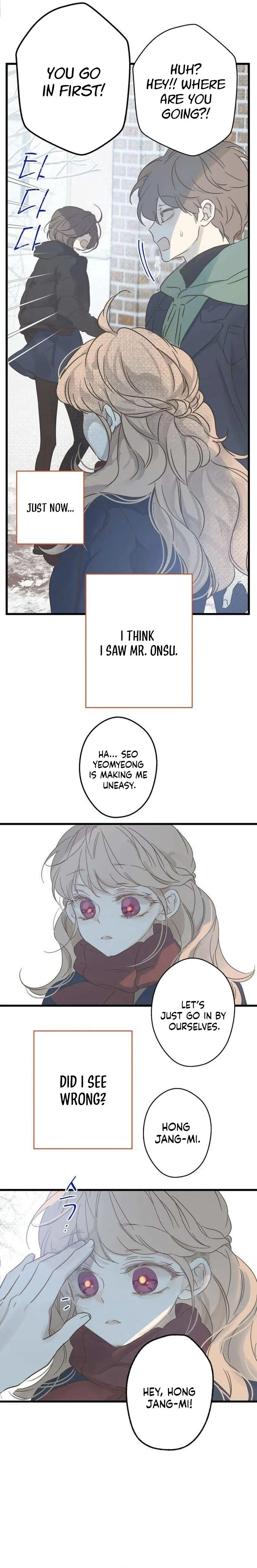 No One Chapter 9 page 17 - 