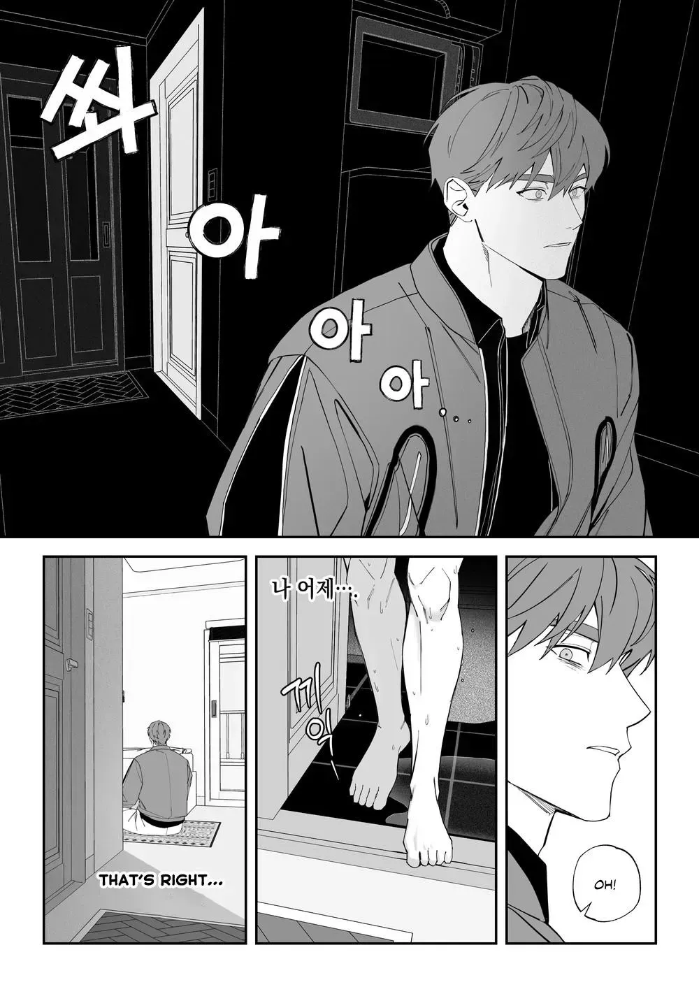No Open Flame Chapter 1.2 page 19 - 