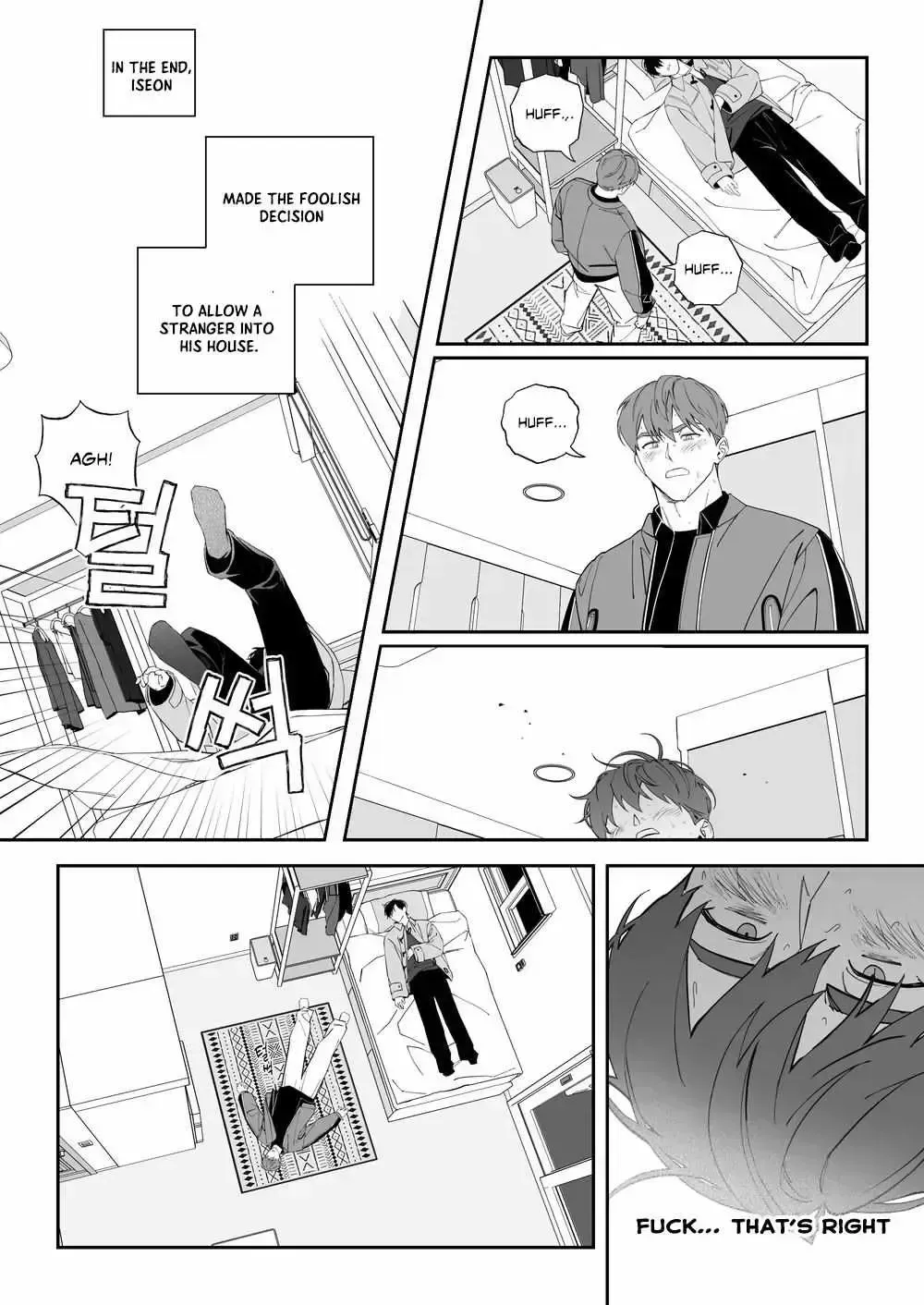 No Open Flame Chapter 1.3 page 15 - 