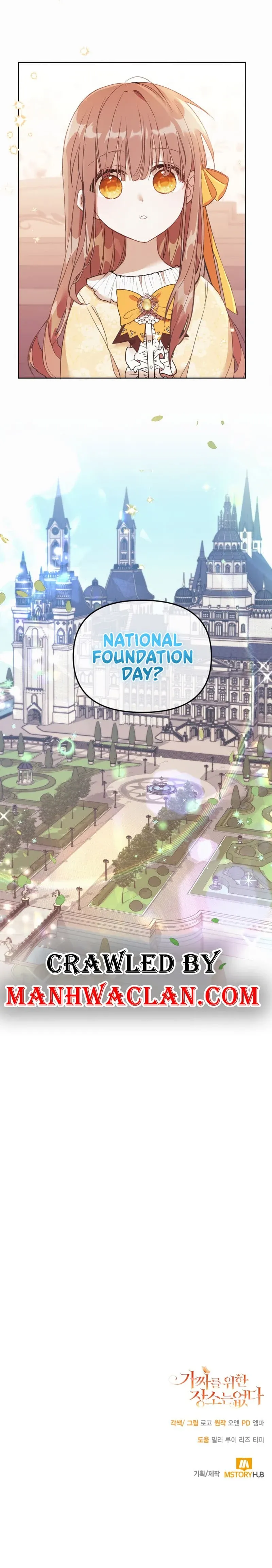 No Place for the Fake Princess Chapter 1 page 12 - 
