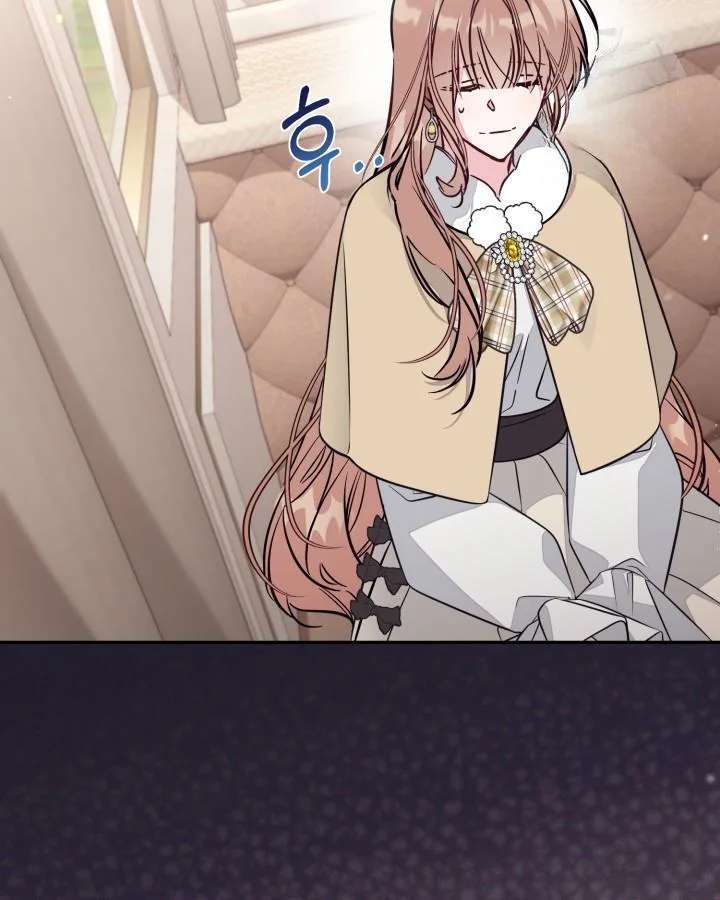 No Place for the Fake Princess Chapter 100 page 5 - 