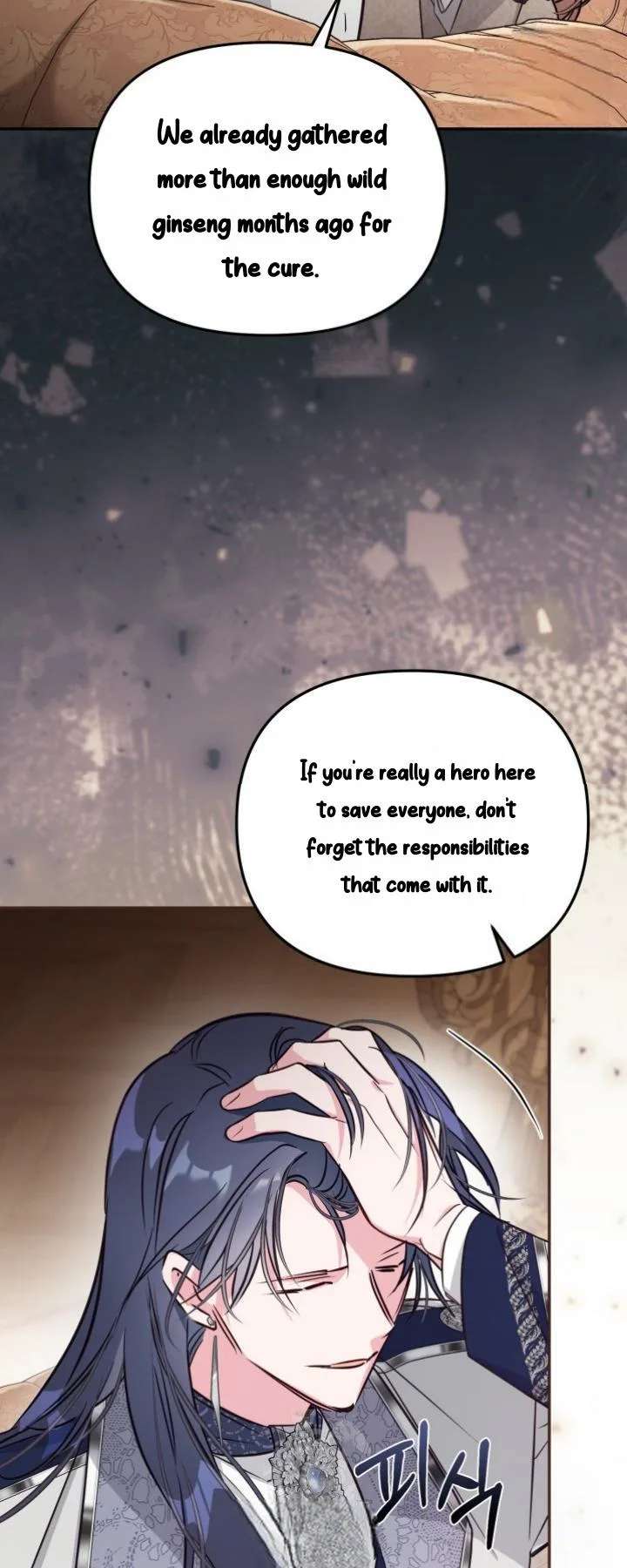 No Place for the Fake Princess Chapter 100 page 42 - 