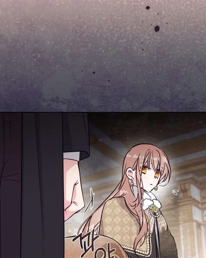No Place for the Fake Princess Chapter 100 page 45 - 