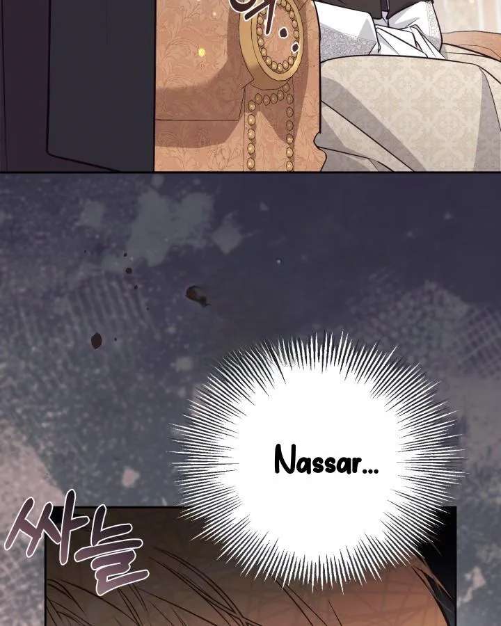 No Place for the Fake Princess Chapter 100 page 46 - 