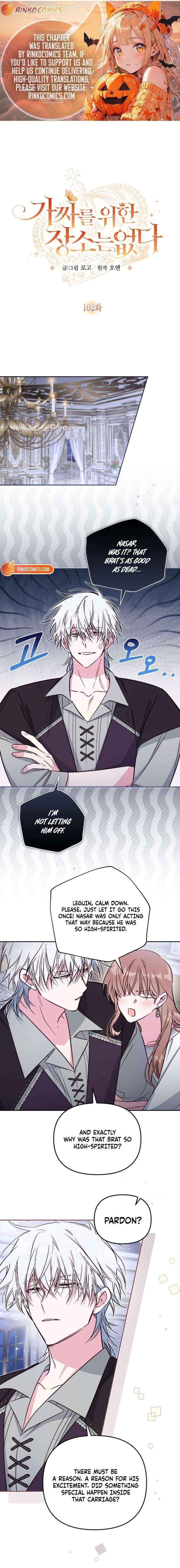 No Place for the Fake Princess Chapter 102 page 1 - 