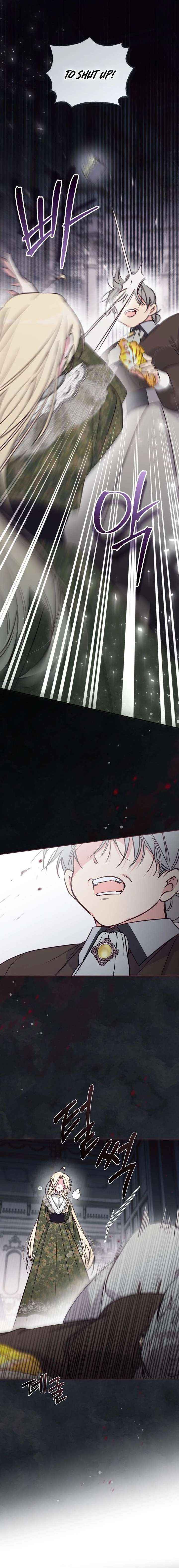 No Place for the Fake Princess Chapter 103 page 9 - 