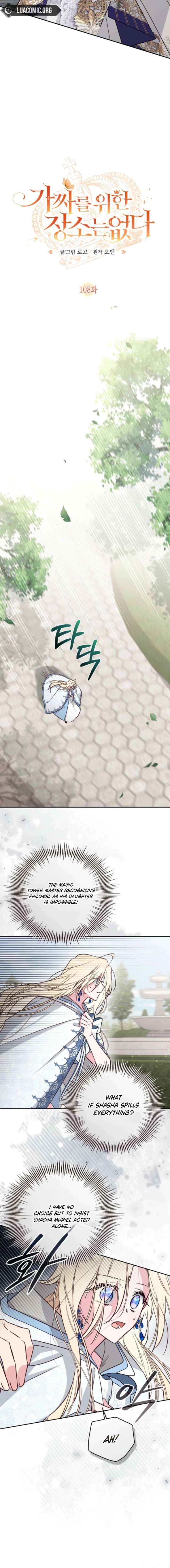 No Place for the Fake Princess Chapter 108 page 8 - 
