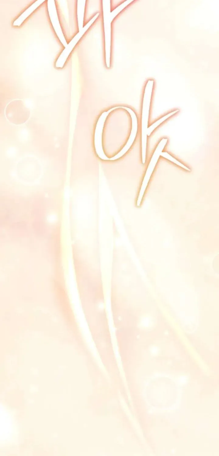 No Place for the Fake Princess Chapter 109.1 page 32 - 