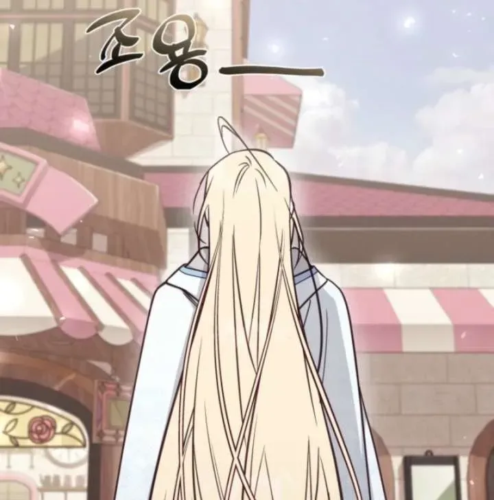No Place for the Fake Princess Chapter 109.1 page 35 - 