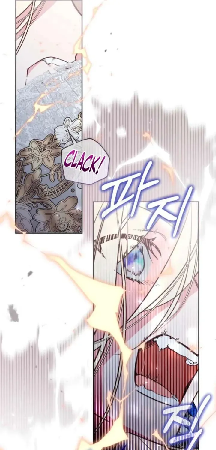 No Place for the Fake Princess Chapter 109.1 page 49 - 