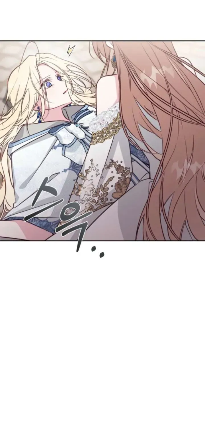 No Place for the Fake Princess Chapter 109.1 page 52 - 