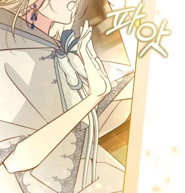 No Place for the Fake Princess Chapter 109.1 page 55 - 