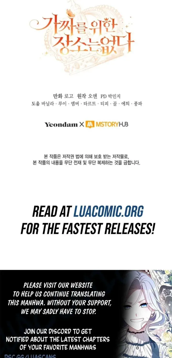 No Place for the Fake Princess Chapter 109.1 page 74 - 