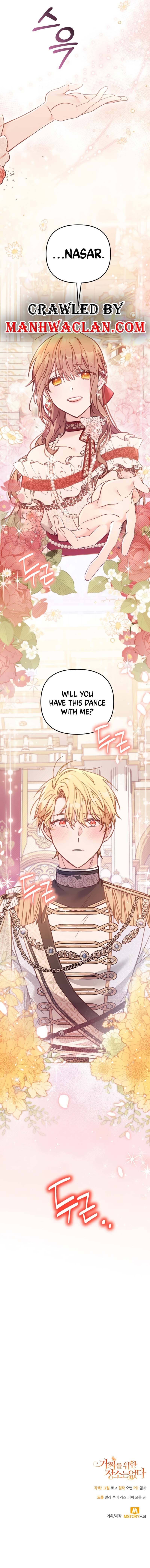No Place for the Fake Princess Chapter 14 page 13 - 