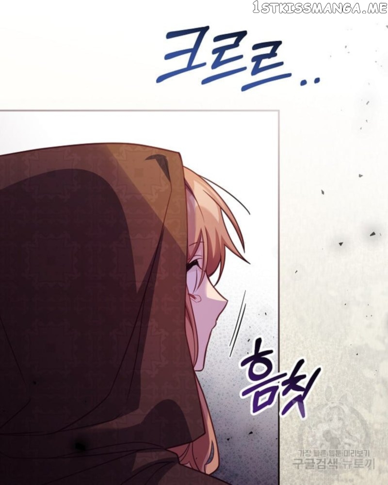 No Place for the Fake Princess Chapter 35 page 103 - 