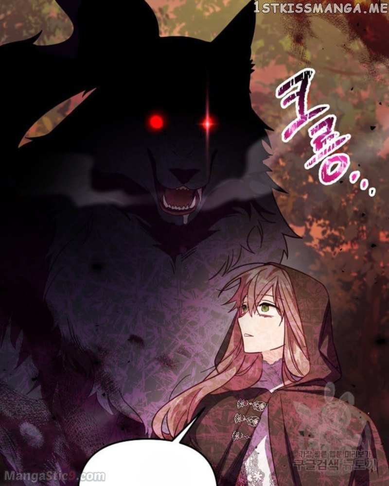No Place for the Fake Princess Chapter 35 page 105 - 
