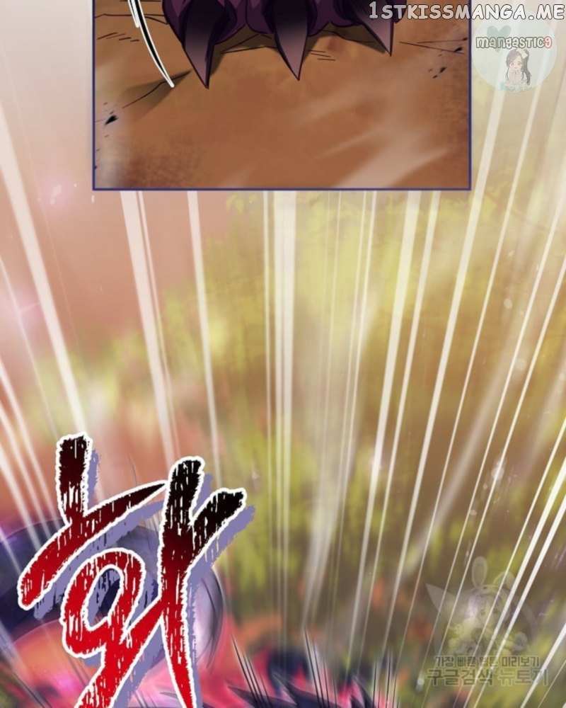 No Place for the Fake Princess Chapter 35 page 113 - 