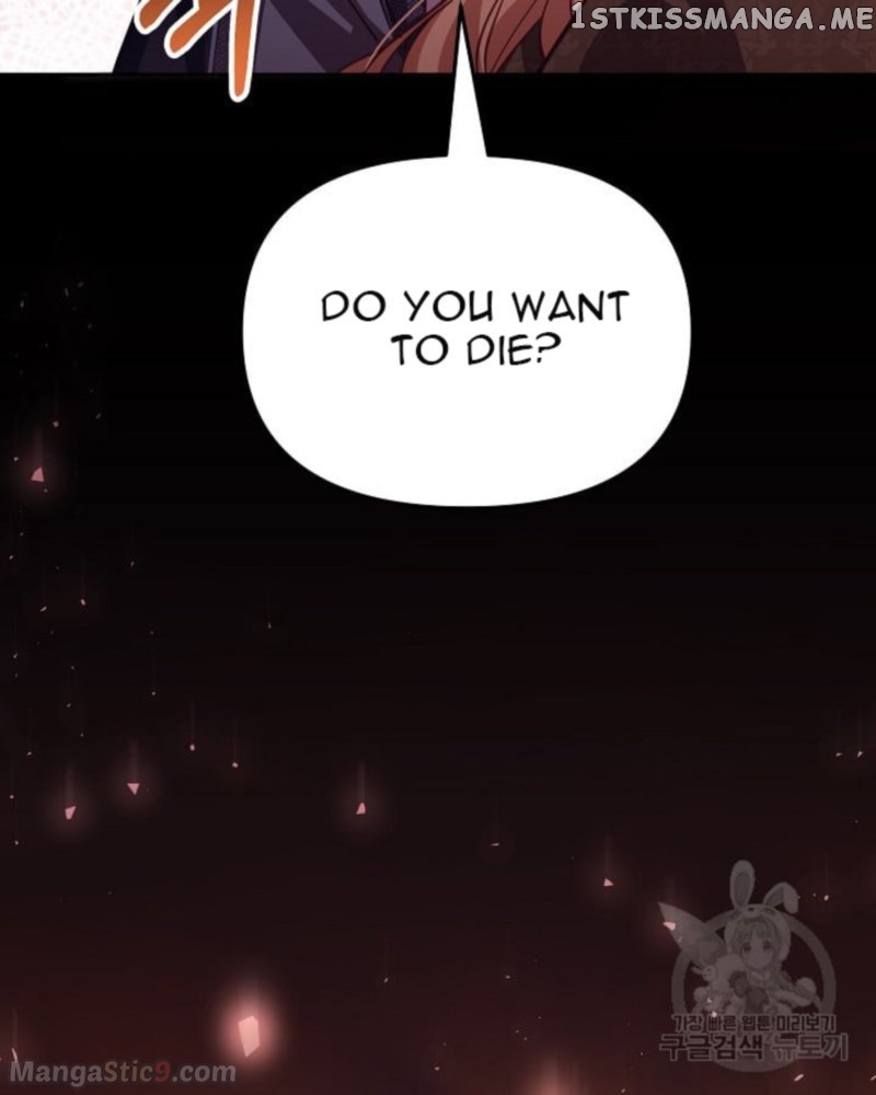 No Place for the Fake Princess Chapter 35 page 117 - 