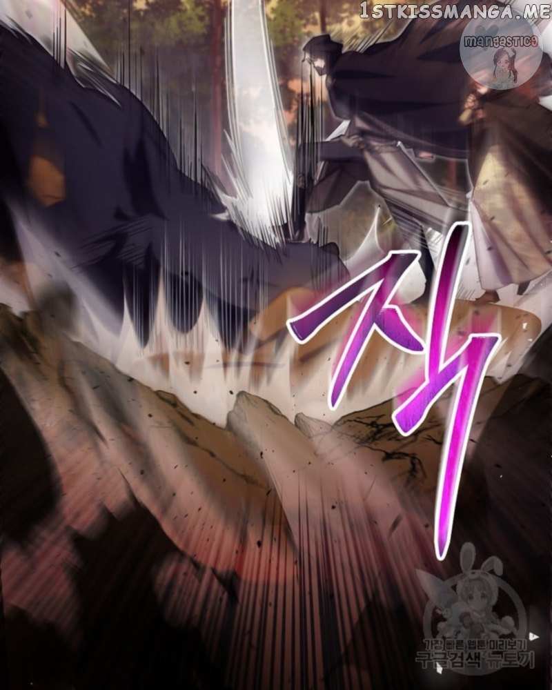 No Place for the Fake Princess Chapter 35 page 119 - 