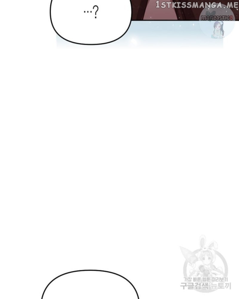 No Place for the Fake Princess Chapter 35 page 122 - 