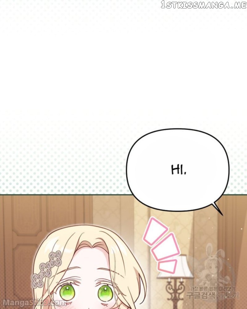 No Place for the Fake Princess Chapter 35 page 15 - 