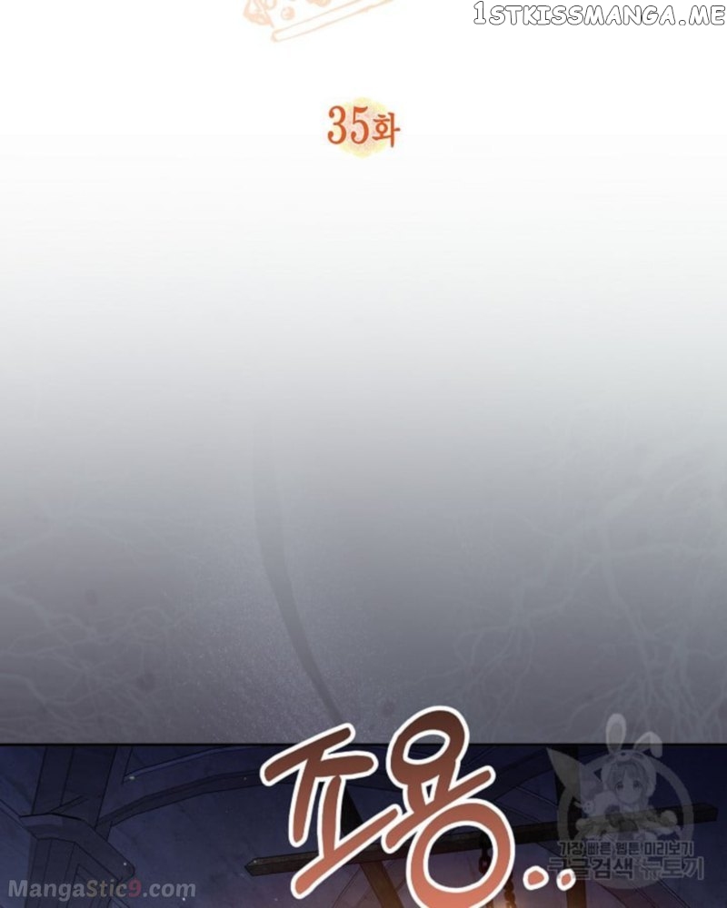 No Place for the Fake Princess Chapter 35 page 3 - 