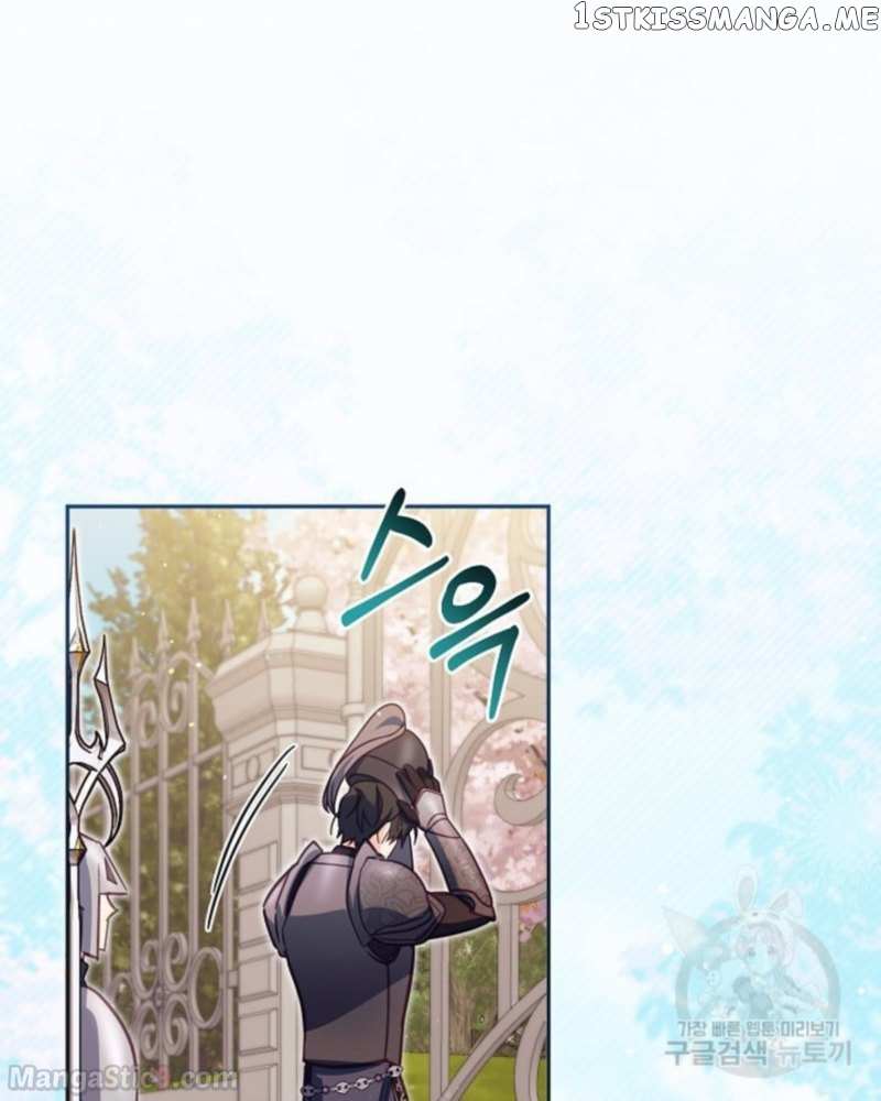 No Place for the Fake Princess Chapter 35 page 27 - 