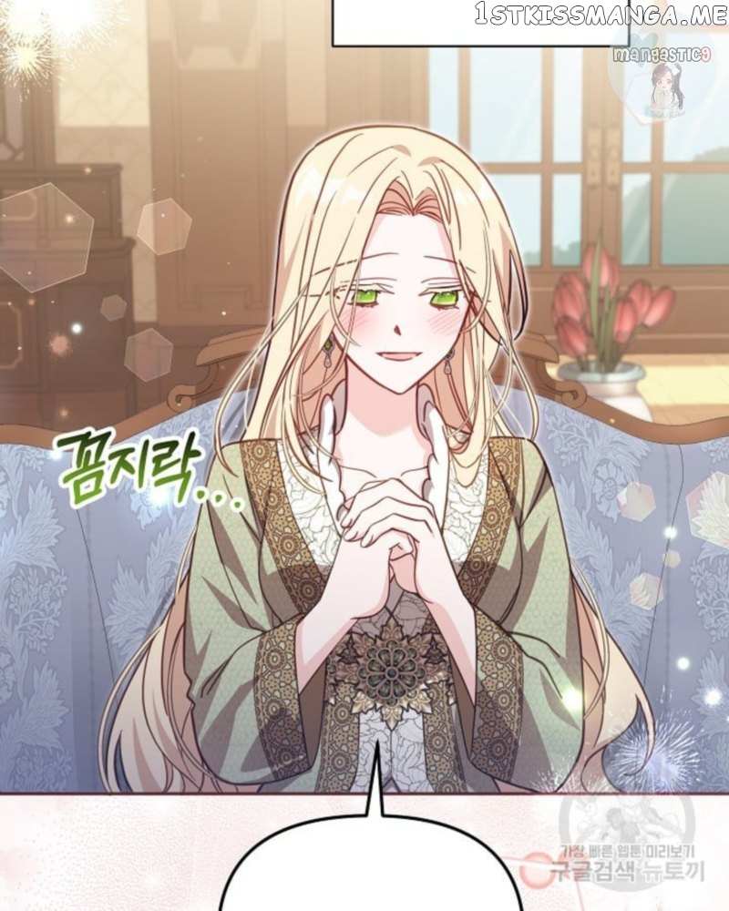 No Place for the Fake Princess Chapter 35 page 38 - 