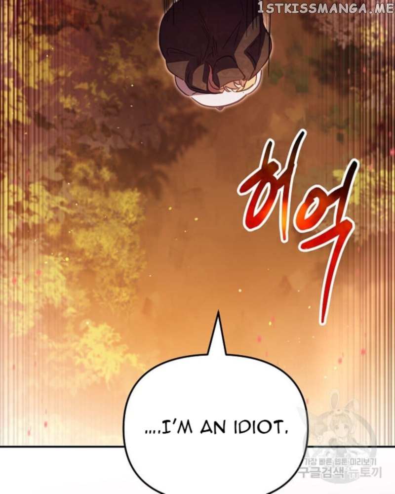 No Place for the Fake Princess Chapter 35 page 97 - 