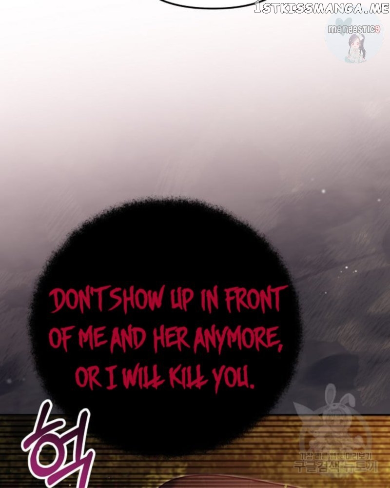 No Place for the Fake Princess Chapter 35 page 98 - 