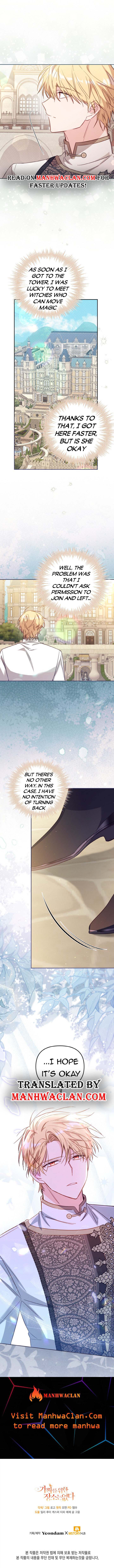 No Place for the Fake Princess Chapter 37 page 8 - 