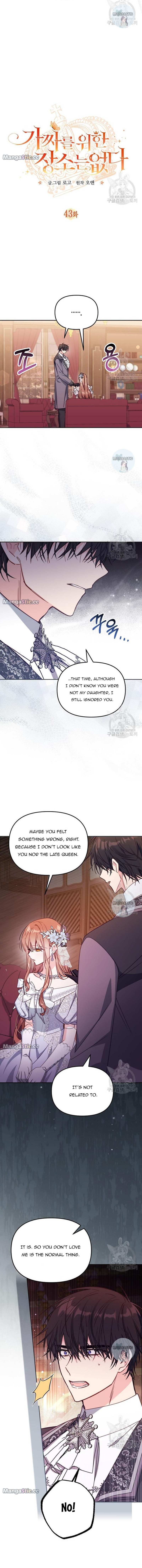 No Place for the Fake Princess Chapter 43 page 2 - 
