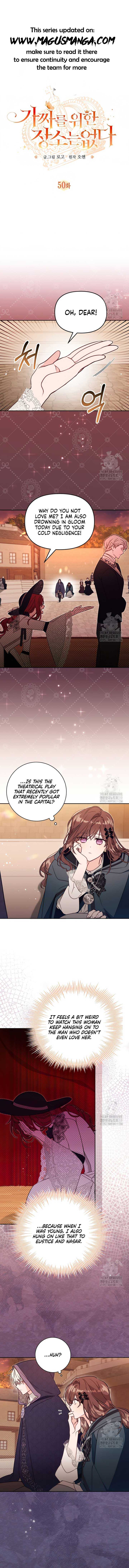 No Place for the Fake Princess Chapter 50 page 2 - 