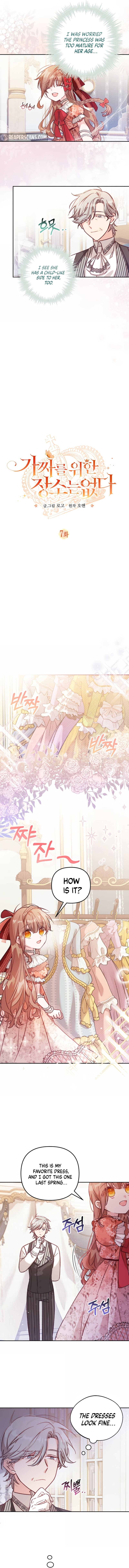 No Place for the Fake Princess Chapter 7 page 4 - 